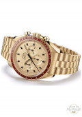 Omega Speedmaster Apollo 11 50e Anniversary Or Moonshine Limited Edition