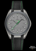 Omega Seamaster Aqua Terra Ultra Light Green Version