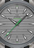 Omega Seamaster Aqua Terra Ultra Light Green Version