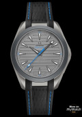 Omega Seamaster Aqua Terra Ultra Light Blue Version