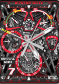 RM 50-04 TOURBILLON CHRONOGRAPHE À RATTRAPANTE KIMI RÄIKKÖNEN