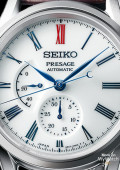 Presage Automatic Arita Porcelain