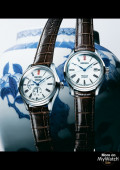 Presage Automatic Arita Porcelain