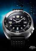 Prospex 1970 Diver Limited Edition