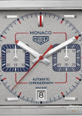 Monaco 1989-1999 Special Edition