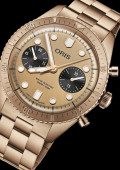 Oris Hölstein Edition 2020