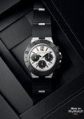 Bvlgari Aluminium Chronograph