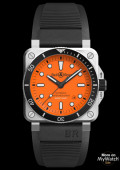 BR 03-92 Diver Orange
