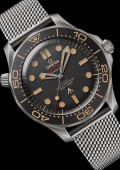 Seamaster James Bond 007