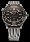 Seamaster James Bond 007