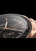 Speedmaster Moonwatch Master Chronometer Professional Chronograph