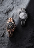 Speedmaster Moonwatch Master Chronometer Professional Chronograph