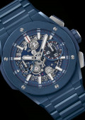 Big Bang Integral Ceramic