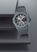 Big Bang Integral Ceramic