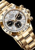 Cosmograph Daytona