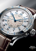 The Lindbergh Hour Angle Watch