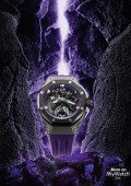 Royal Oak Concept “Black Panther” Flying Tourbillon