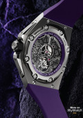 Royal Oak Concept “Black Panther” Flying Tourbillon