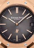 Royal Oak Jumbo Extra-Thin