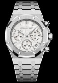 Royal Oak Selfwinding Chronograph