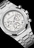 Royal Oak Selfwinding Chronograph