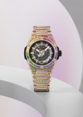 Big Bang Integrated King Gold Rainbow