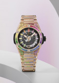 Big Bang Integrated Time Only King Gold Rainbow