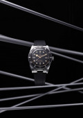 Tudor Black Bay 54