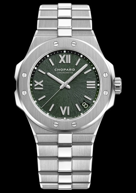 Alpine Eagle MYWATCHSITE