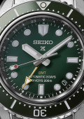 Seiko Prospex GMT