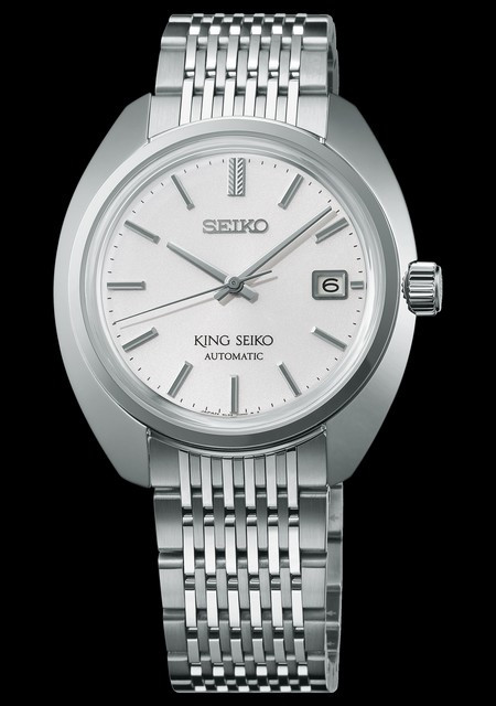 King Seiko KS1969 - MYWATCHSITE
