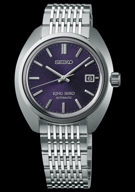 King Seiko KS1969 - MYWATCHSITE