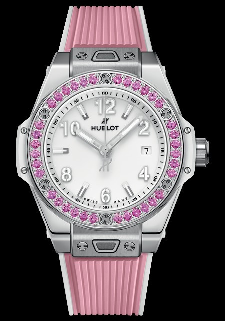 Watch Hublot Big Bang One Click Joyful | Big Bang 485.SP.2210.RX