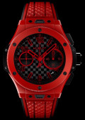 Big Bang 20th Anniversary Red Magic