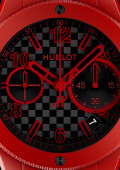 Big Bang 20th Anniversary Red Magic