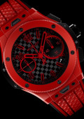 Big Bang 20th Anniversary Red Magic