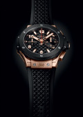 Big Bang 20th Anniversary King Gold Ceramic