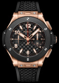 Big Bang 20th Anniversary King Gold Ceramic