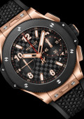 Big Bang 20th Anniversary King Gold Ceramic