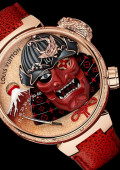 Tambour Bushido Automata