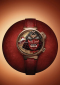 Tambour Bushido Automata