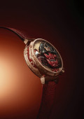 Tambour Bushido Automata