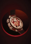 Tambour Bushido Automata