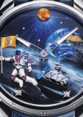 Tambour Taiko Galactique