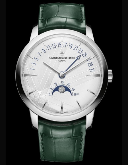 Patrimony Moon Phase Retrograde Date