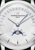 Patrimony Moon Phase Retrograde Date