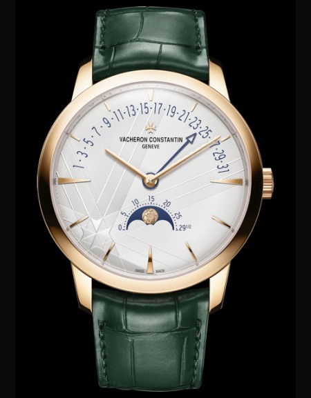 Patrimony Moon Phase Retrograde Date