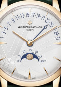Patrimony Moon Phase Retrograde Date