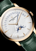 Patrimony Moon Phase Retrograde Date