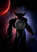 PRX 40mm UFO Robot Grendizer 50th Anniversary Special Edition